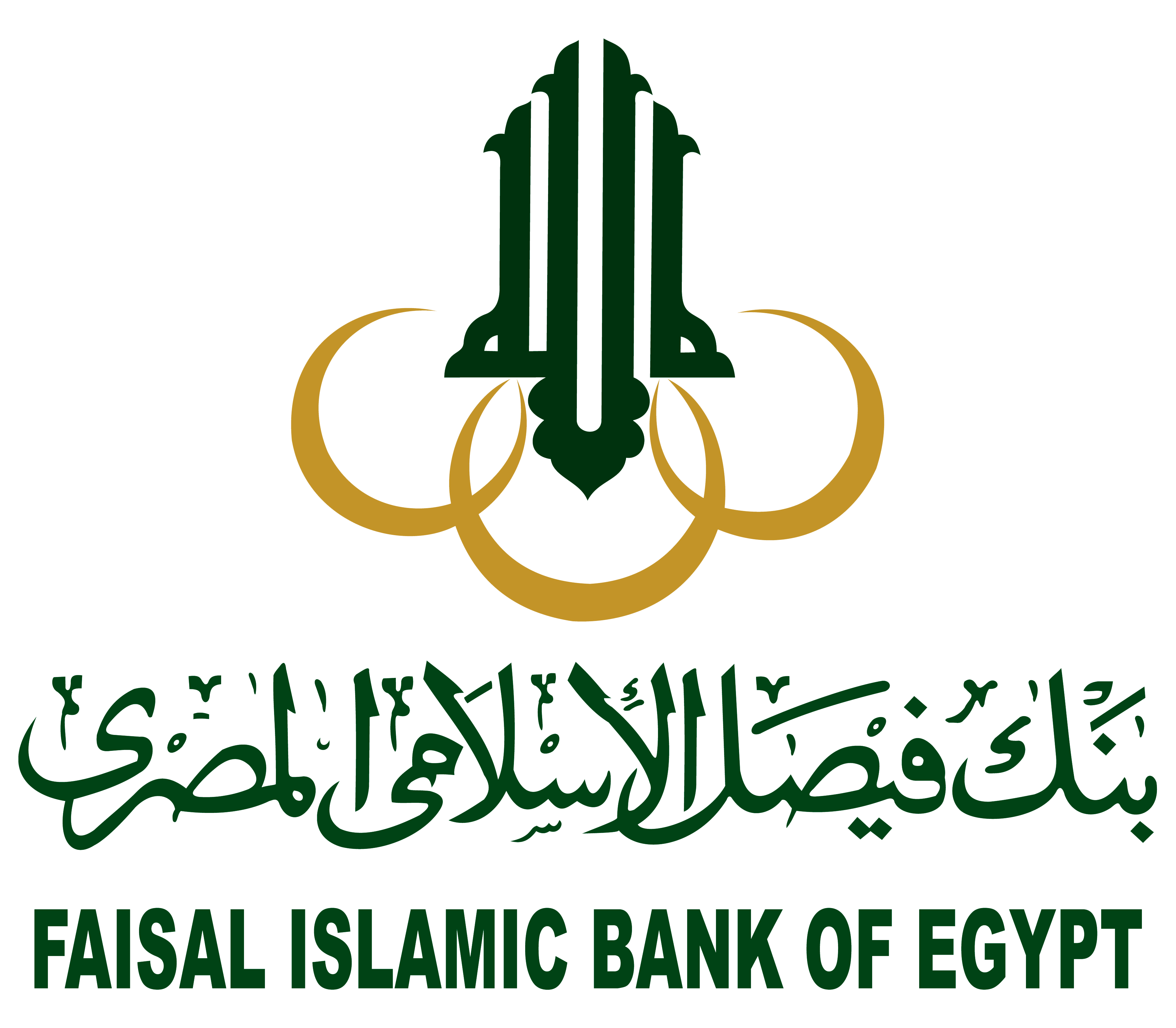 faisal-islamic-bank