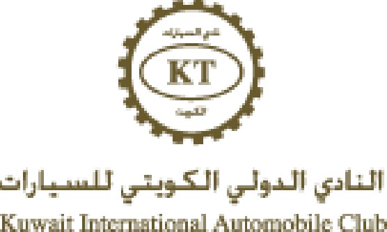 kuwait-international-automobile-club