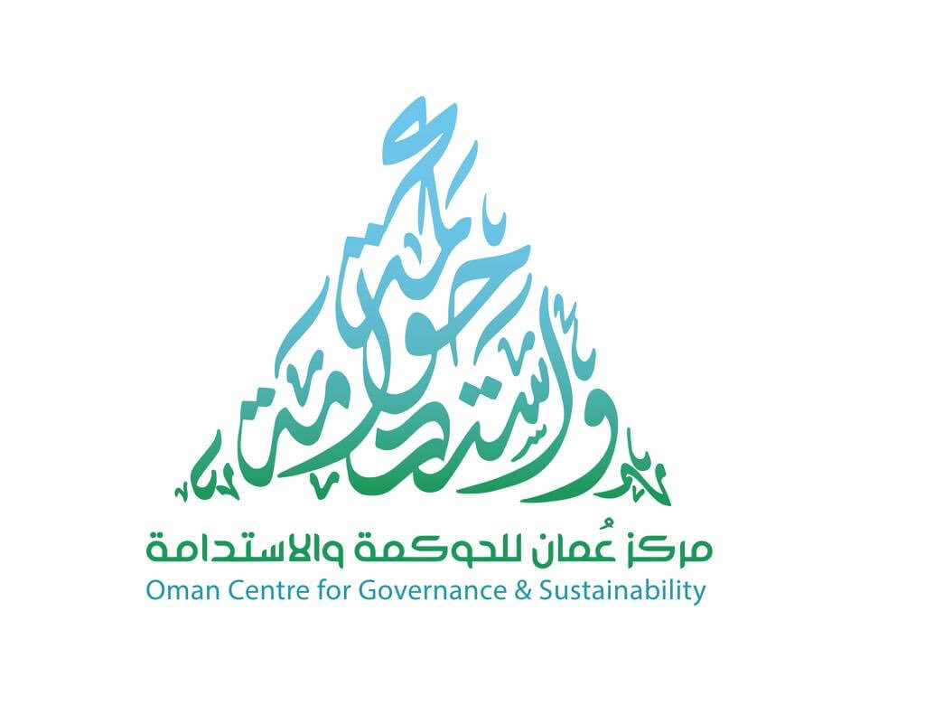 oman-centre-for-governance-and-sustainability